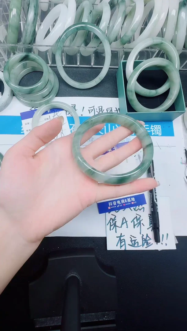 未镶嵌手镯石英质玉179-62