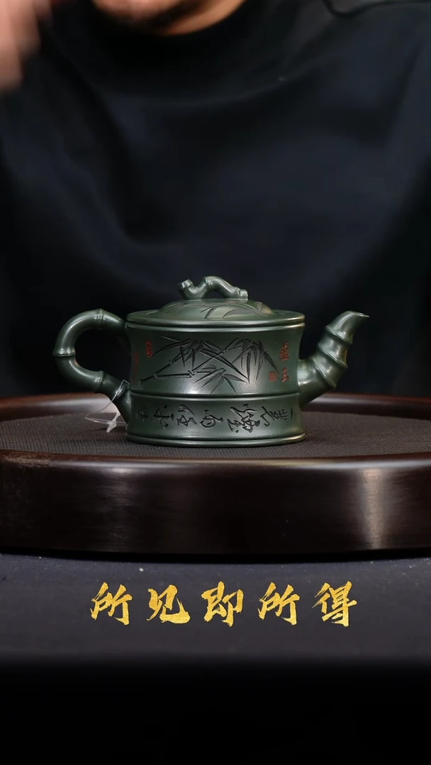 茶壶紫砂宜兴原矿紫砂壶