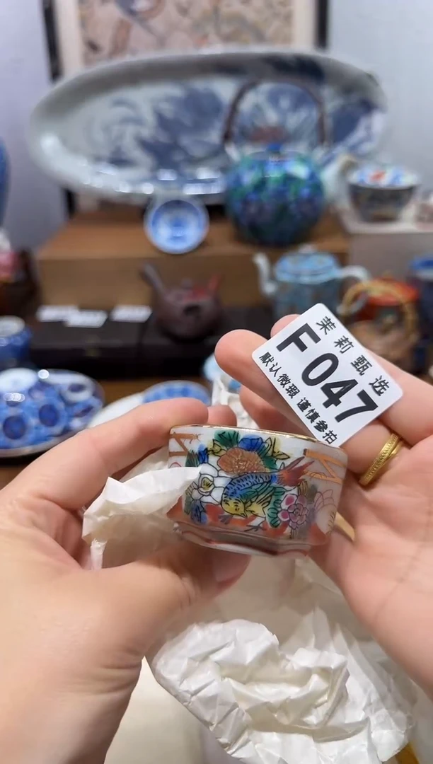 瓷片?**?茉莉甄选一号商品047