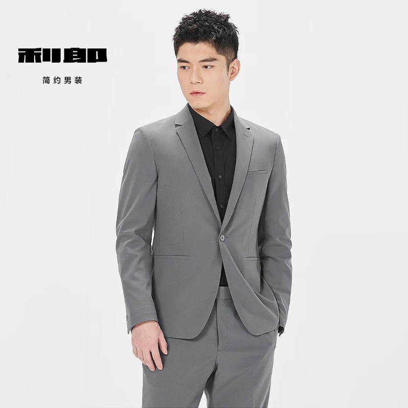 Lilanz/利郎男士春季时尚商务单粒扣西服 (24CXF74)