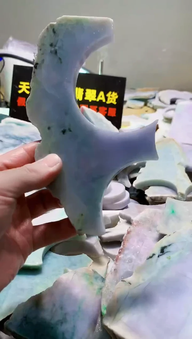 裸石翡翠周*娘0曾0翡翠珠宝385