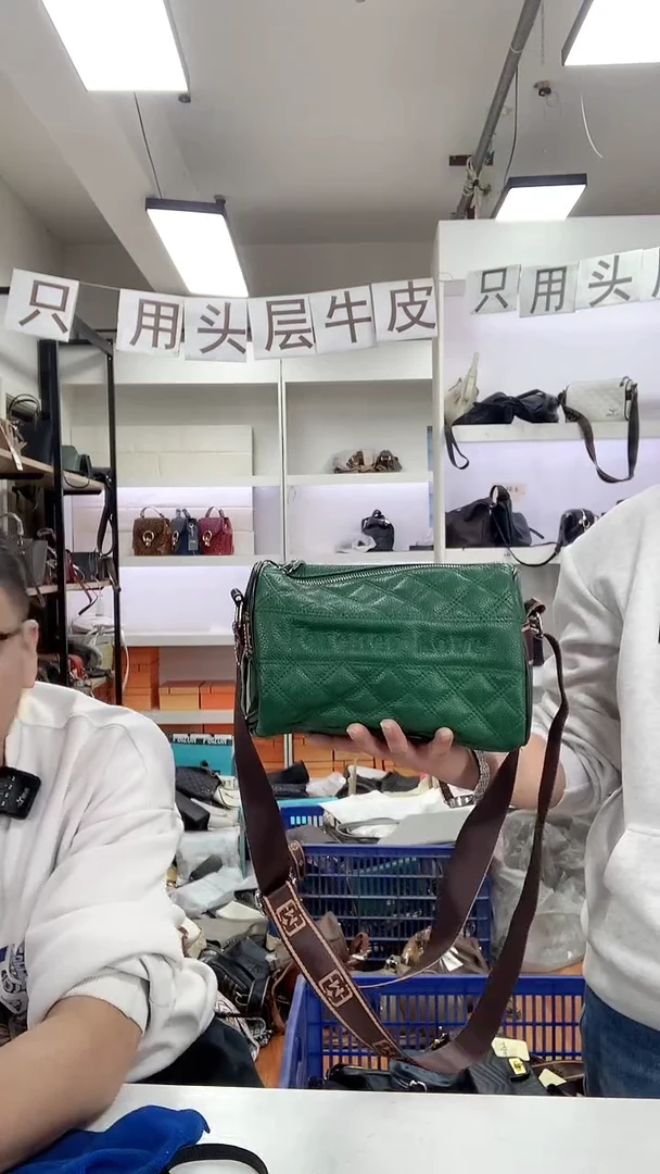 头层牛皮清货微瑕 00330