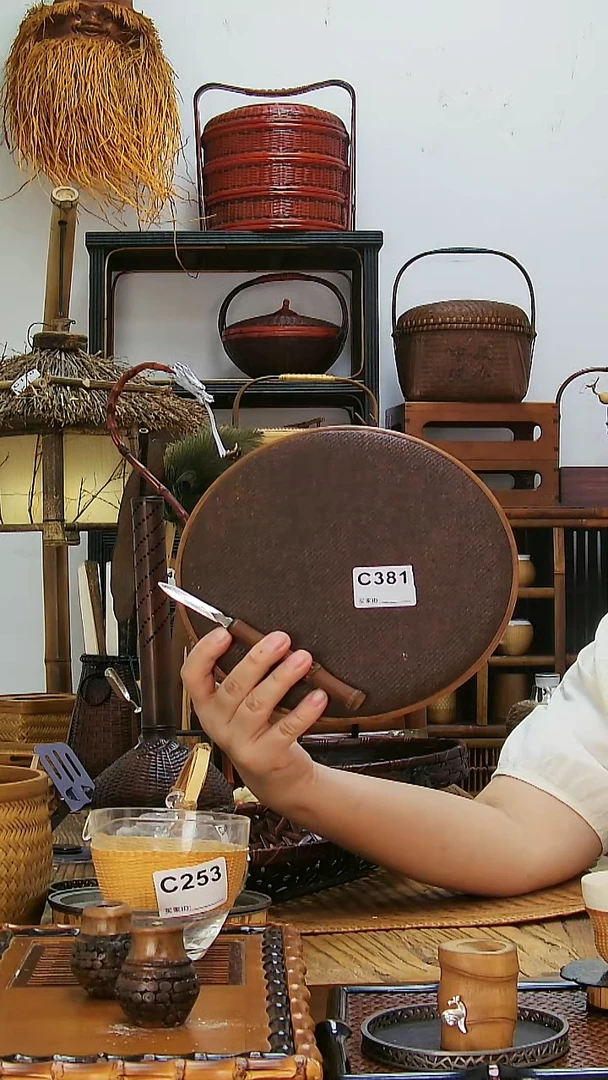 福利品编号:C381