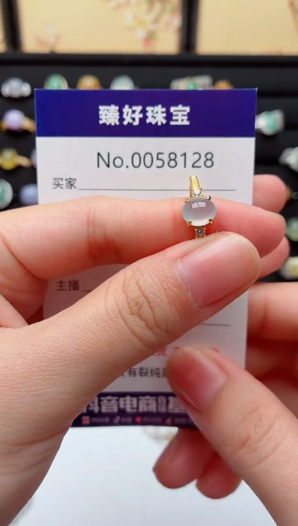 银S925镶嵌戒指翡翠.