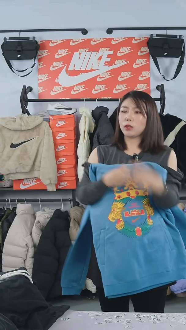 3097编码瑕疵修复过款直播间M