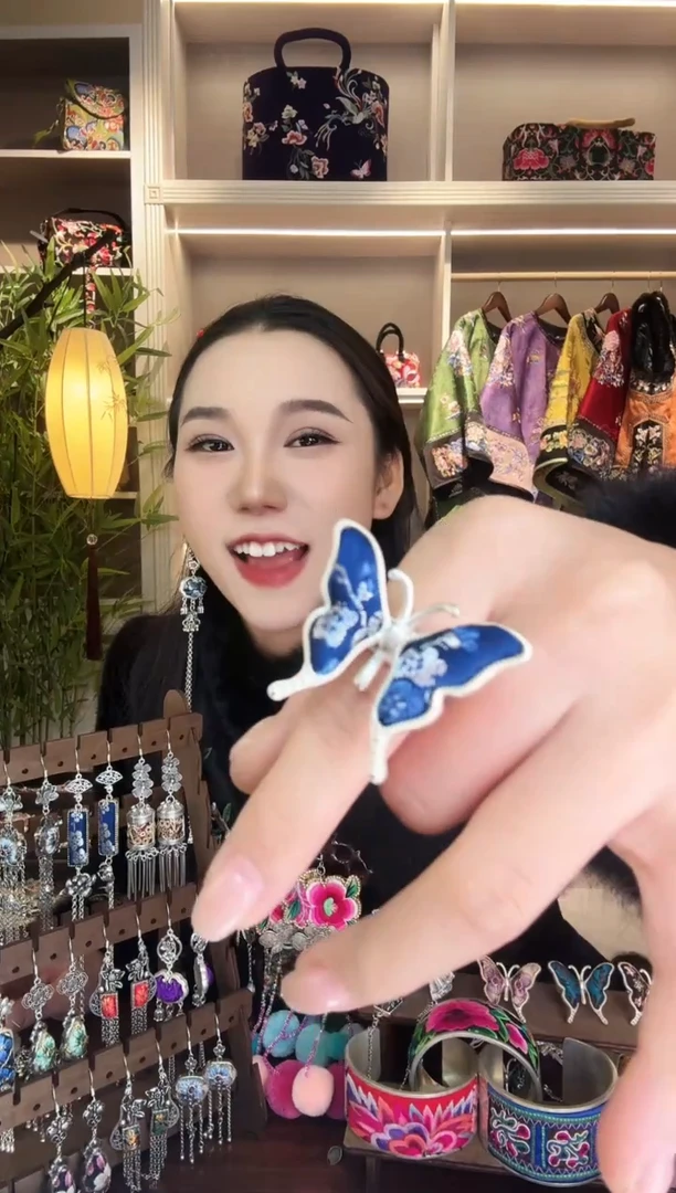 刺绣纯手工民族风戒指