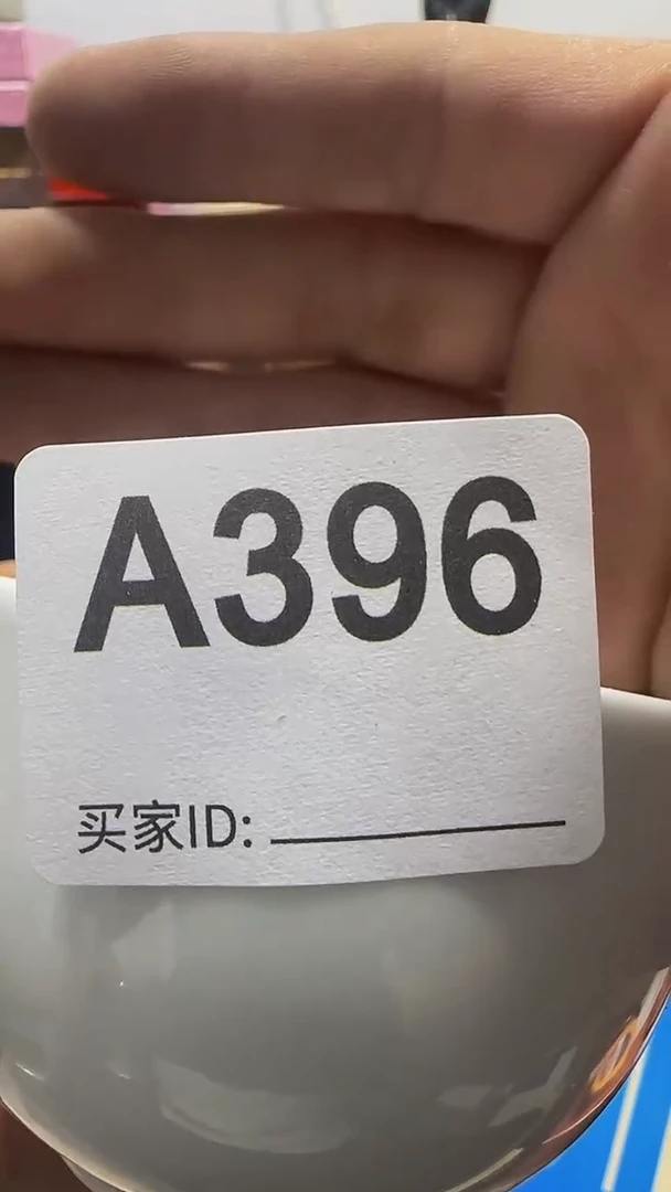 瓷片丧*彪精美瓷片啦啦啦啦