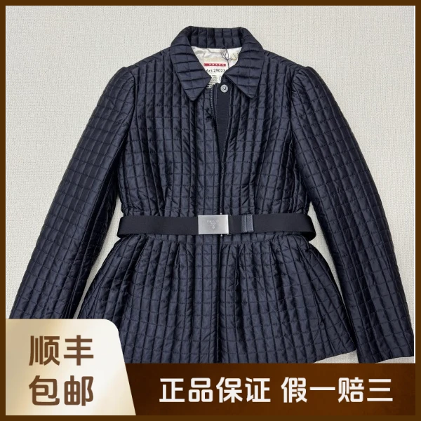 妃鱼/普拉达/聚酯纤维/外套/95新/沐九19