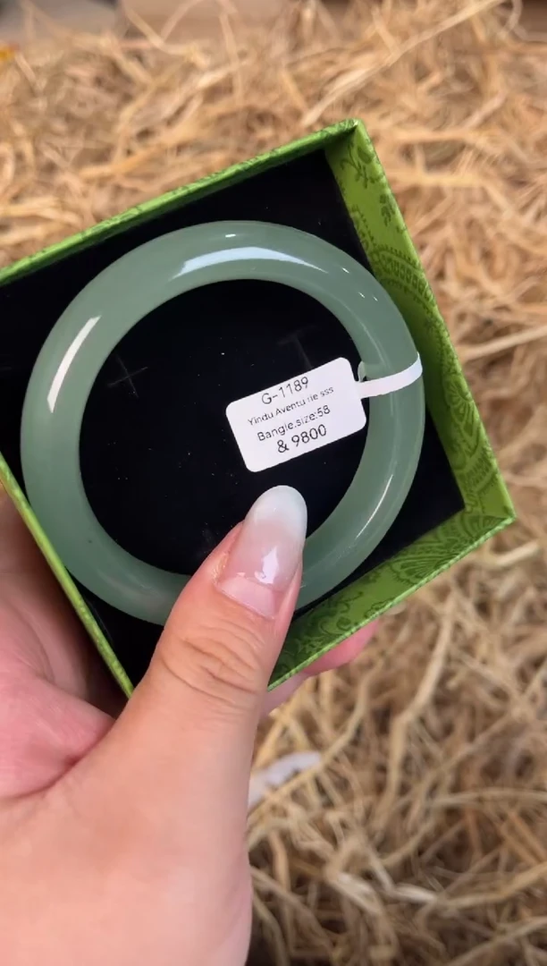 未镶嵌手镯石英质玉G-1189