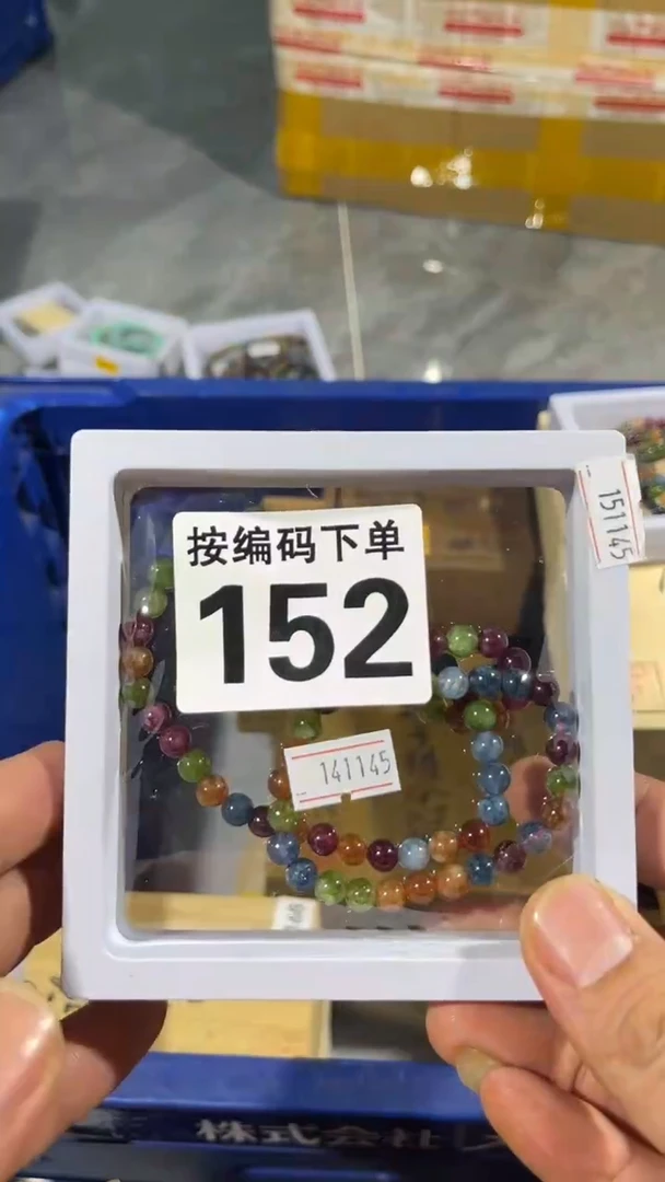 山*瓷器瓷器瓷器瓷器152