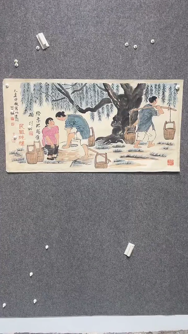 【闪购商品】书法书法古韵书画店甄选藏画