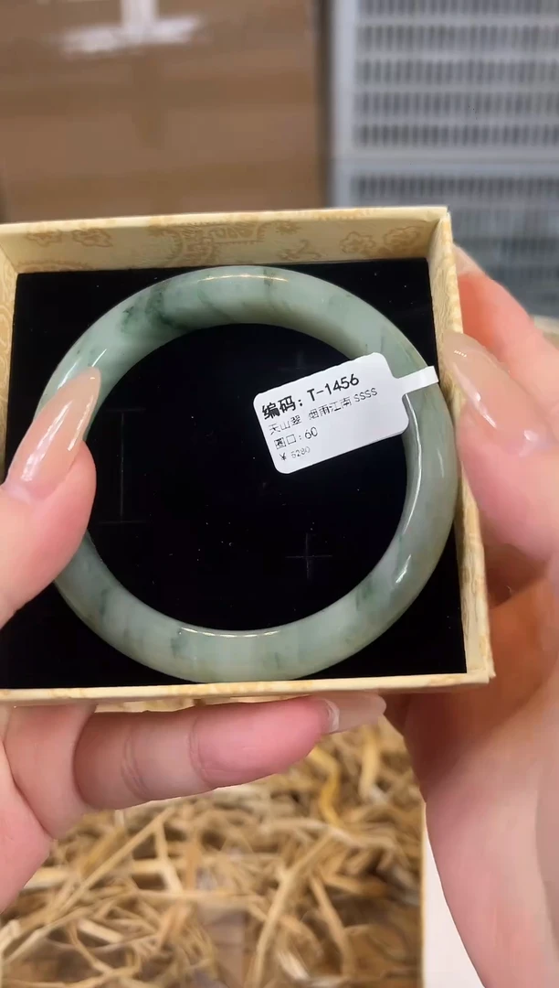 未镶嵌手镯石英质玉T1456