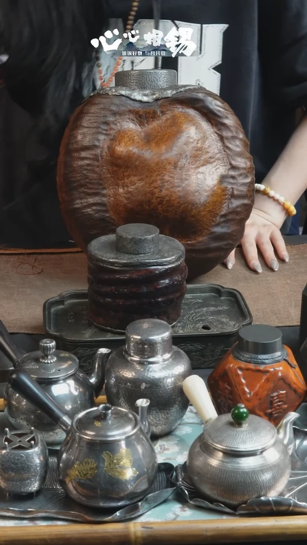 瓷片心心相锡/心心相锡