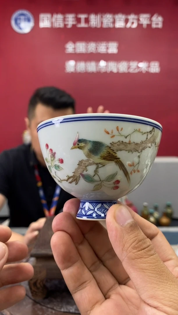 摆件c552景德镇瓷器一件