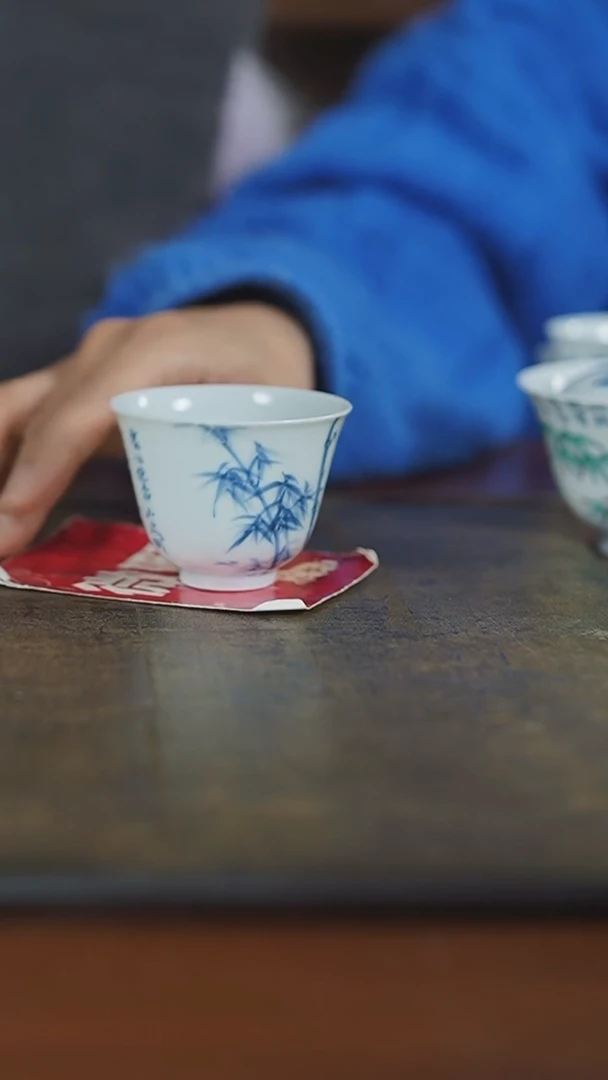 【闪购商品】杯弥云斋微瑕竹子主人杯