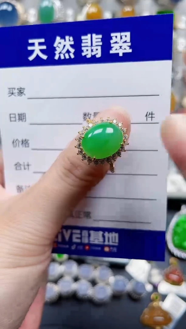 银S925镶嵌戒指翡翠402
