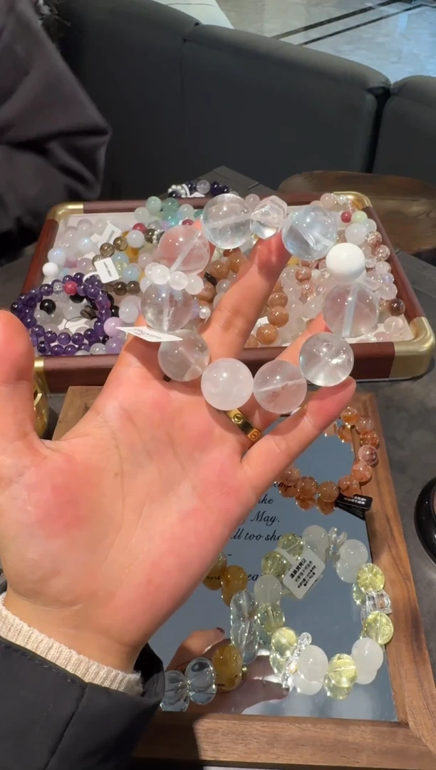 未镶嵌手链水晶天然水晶 多样性发货发其一 颜色微差