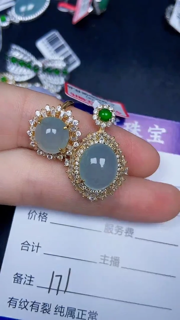 银S925镶嵌戒指翡翠1710