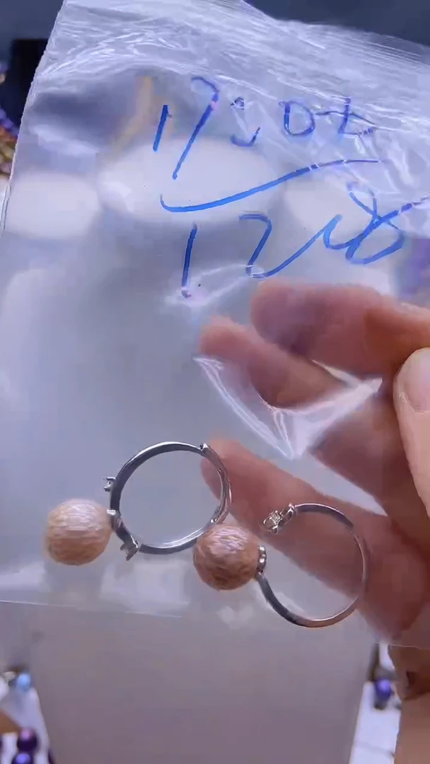 【闪购商品】淡水珍珠原创设计款未镶嵌1