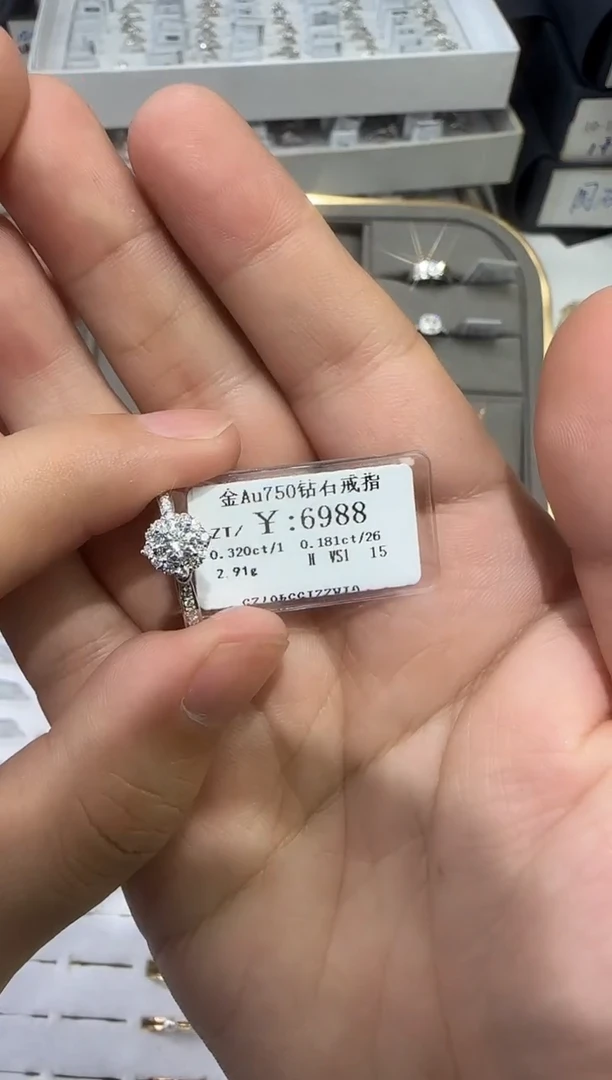 18K金镶嵌戒指/指环钻石6988