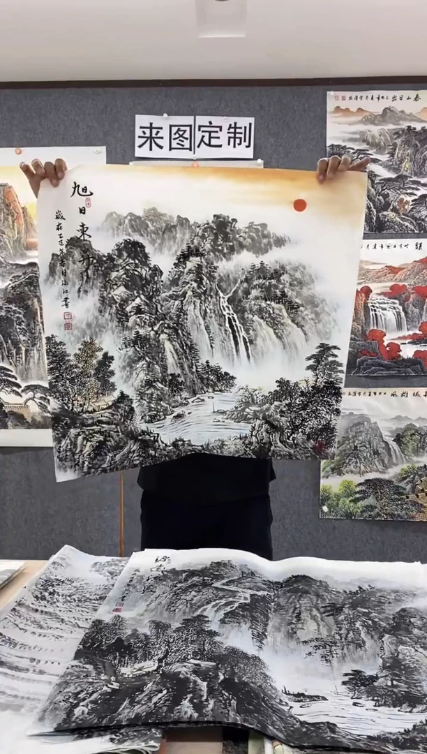 国画福利！沈泳江手绘 四尺斗方68*68cm