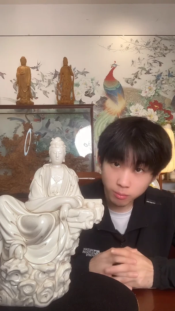 摆件德化白瓷  坐岩观音  高31cm 庄少卿老师