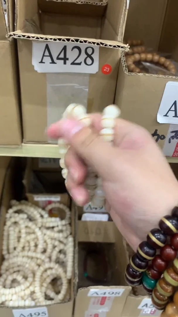 手串猴头核桃断*离猴头雕刻一线天