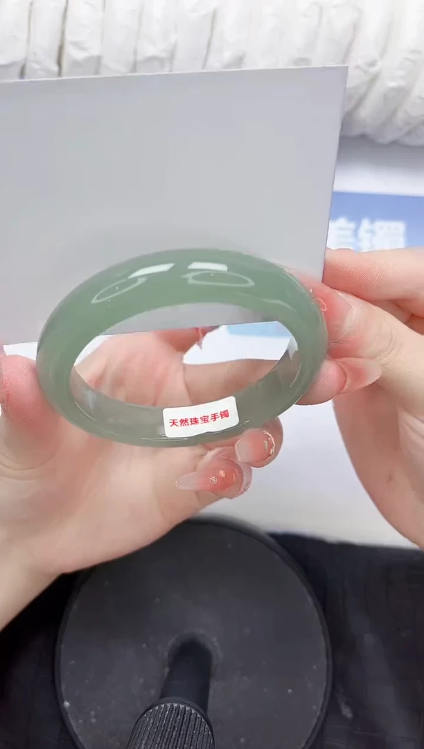 石英质玉手镯未镶嵌59-56.4