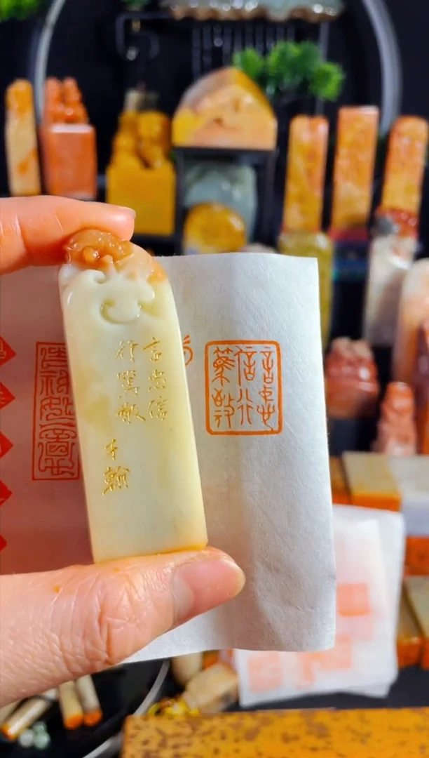 【闪购商品】寿山石印石手工篆刻《精品闲章》