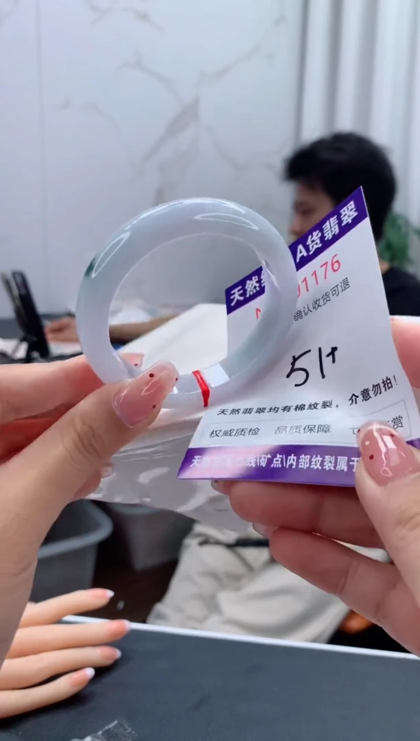 未镶嵌手镯翡翠天然缅甸A货翡翠