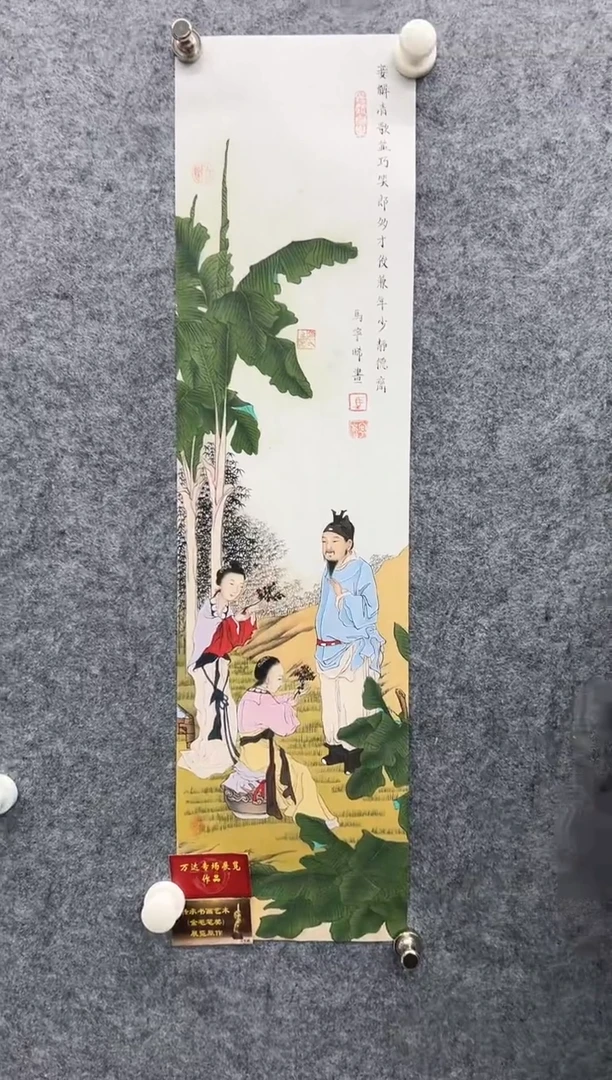国画精品精品精品精品