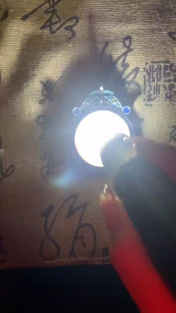 老物件孤品闪拍链接