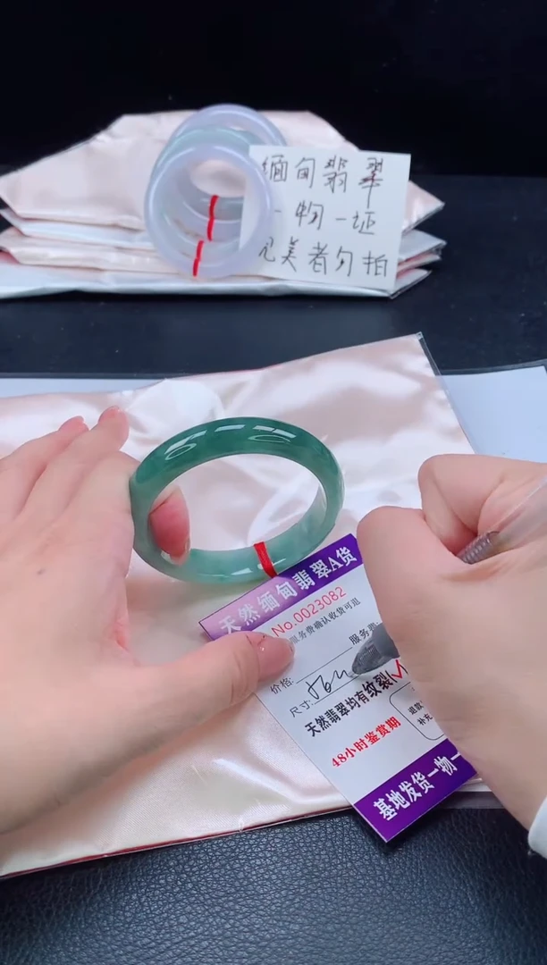 未镶嵌手镯翡翠11111111