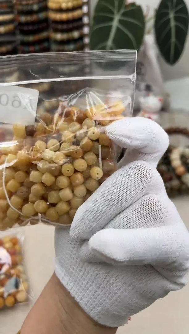 菩提根/象牙果手串a609瑕疵一袋