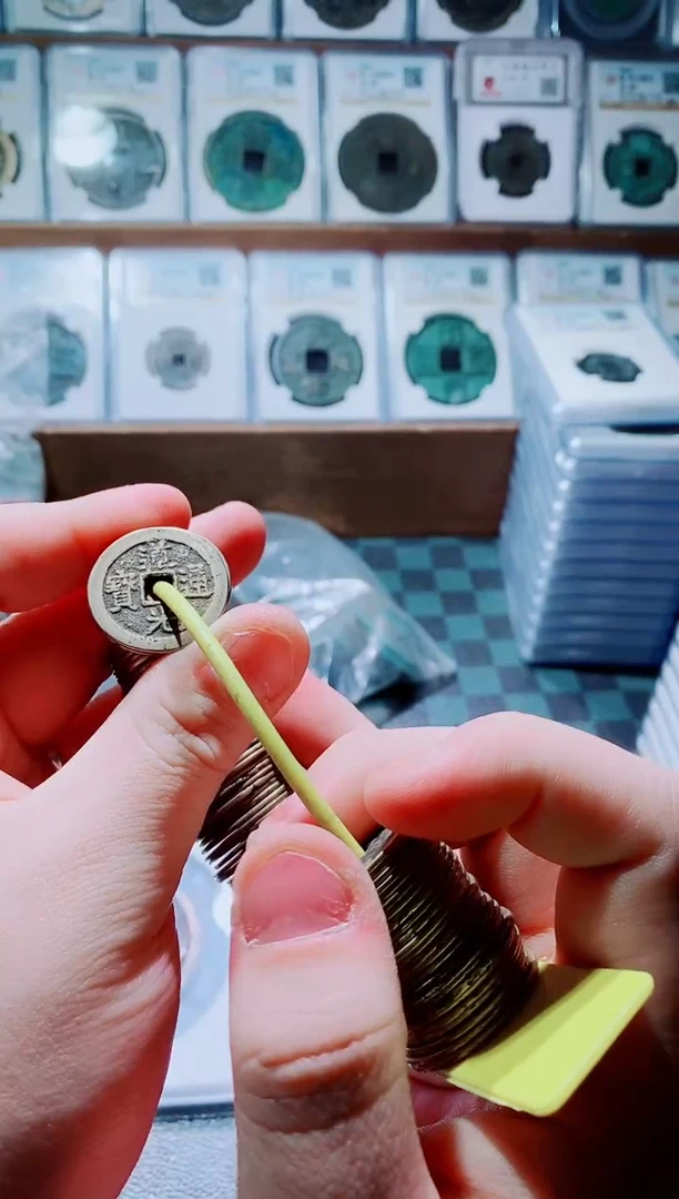 【闪购商品】铜古钱币25+道光通宝100枚