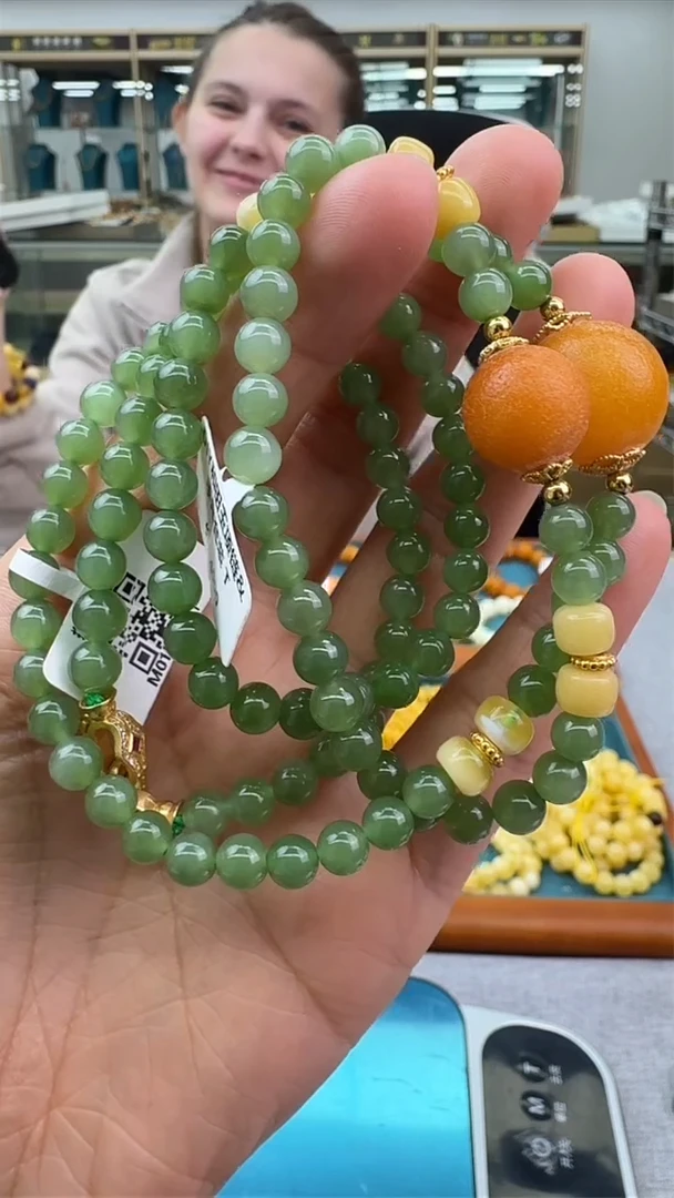 【闪购商品】和田玉（碧玉）颈饰未镶嵌947秒拍号