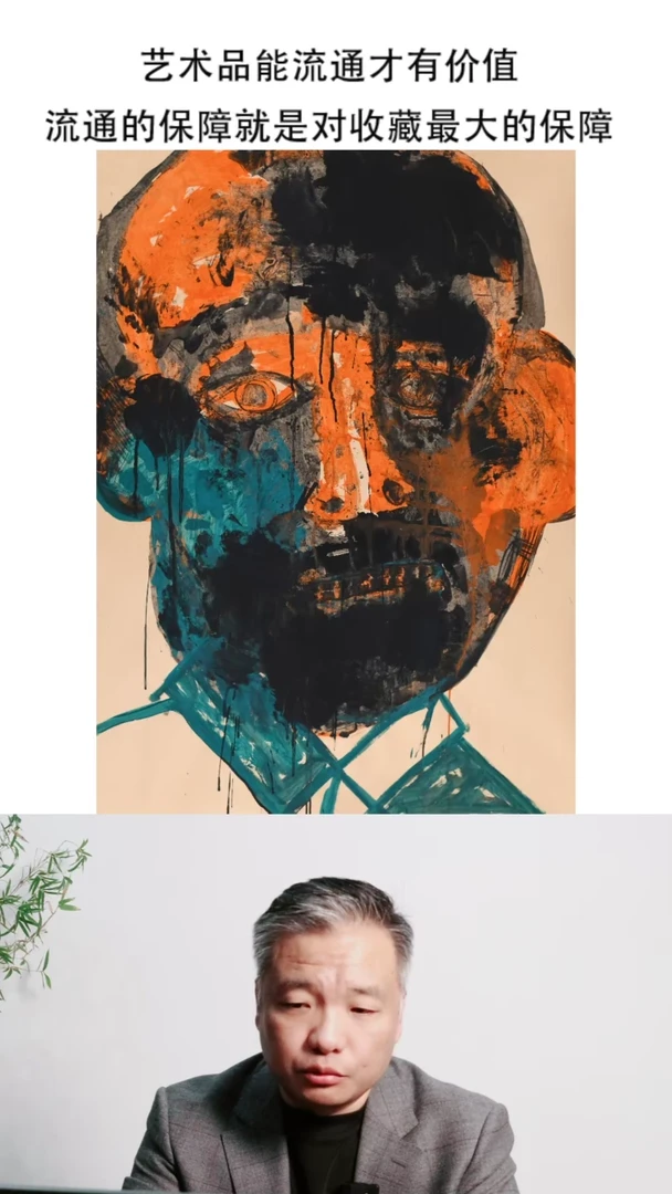 书法马丁艺术推荐作品
