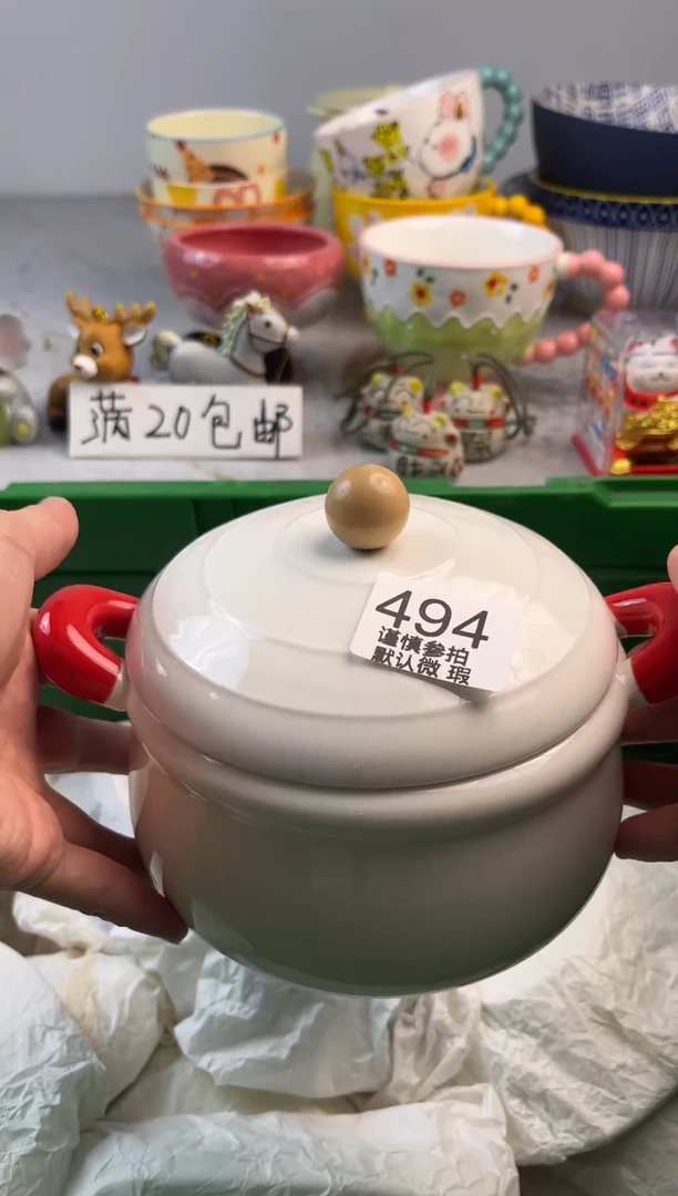 瓷片A****勇亿鑫工艺品店闪购