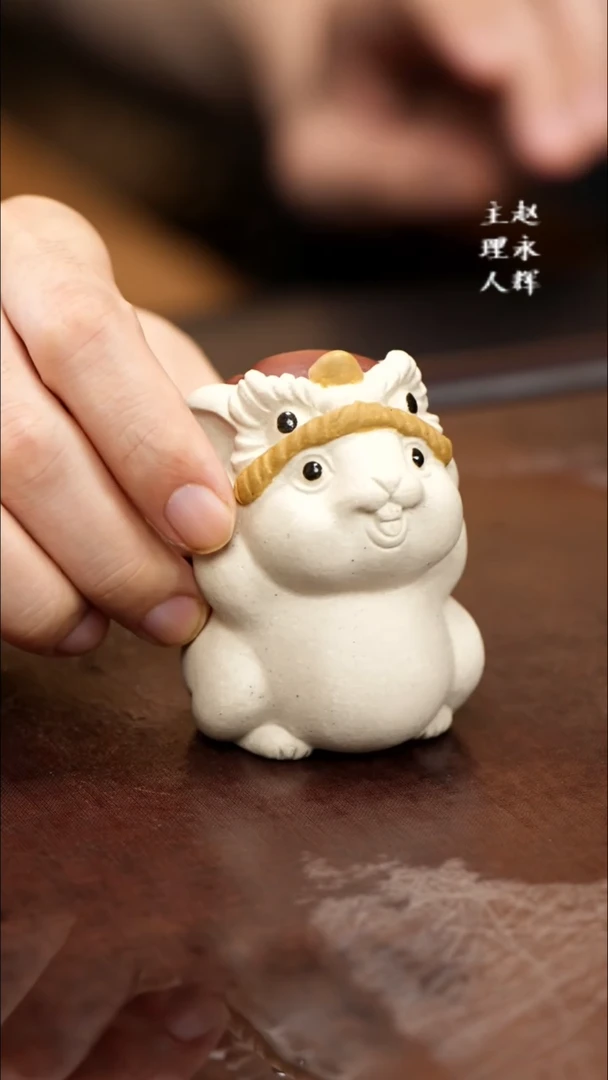 紫砂茶宠紫砂舞狮兔