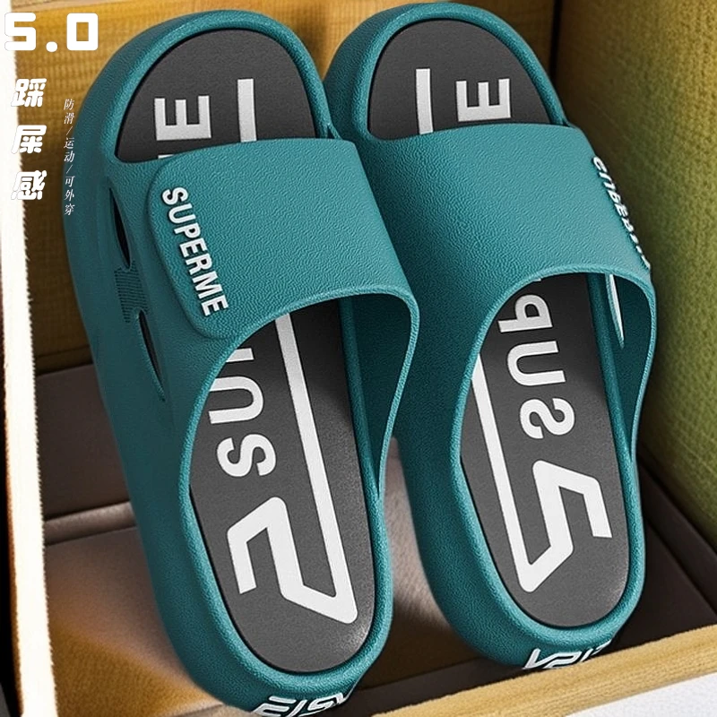 防水户外穿方头超火纯色高级拖鞋气质款女浴室沙滩上班托鞋凉凉鞋