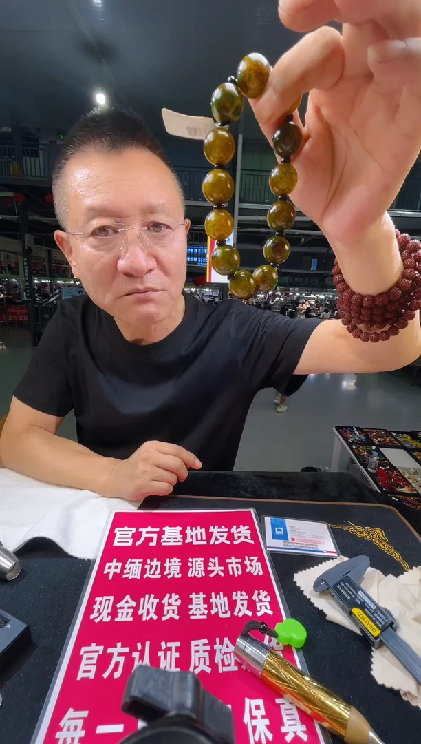 未镶嵌手串玛瑙/玉髓天然保真玉石手串 多样性发其一