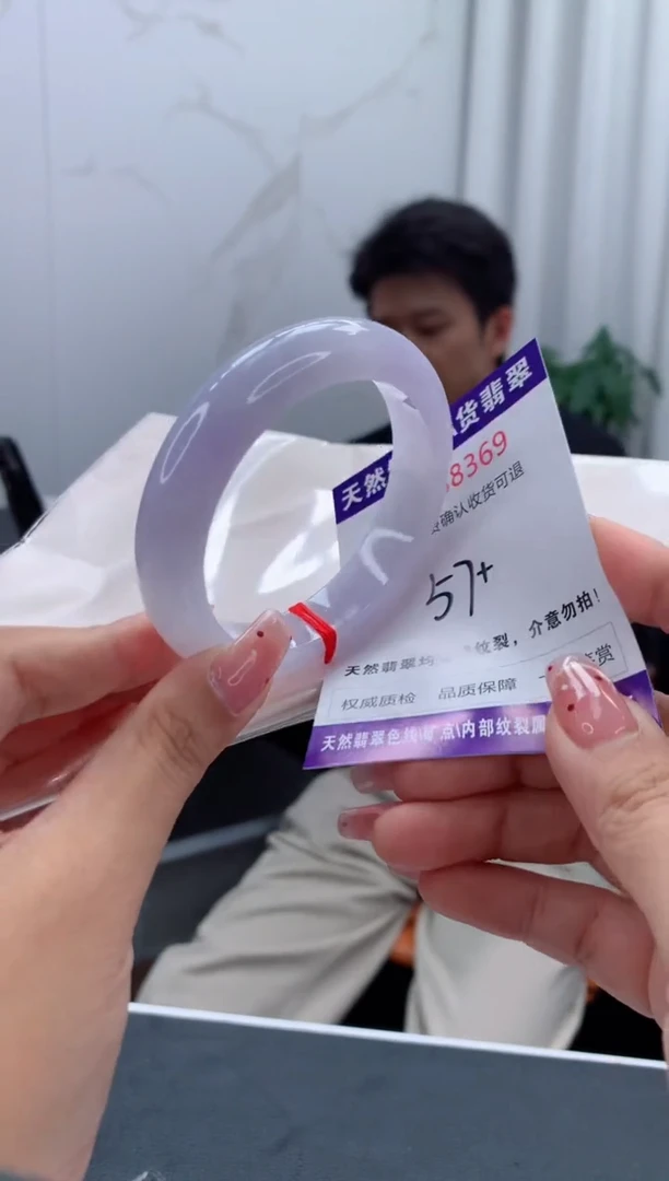 未镶嵌手镯翡翠天然缅甸A货翡翠