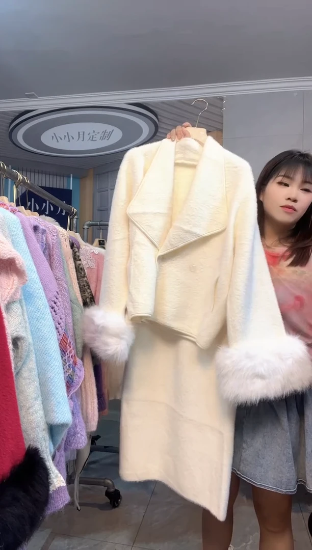 小小月精选服饰120