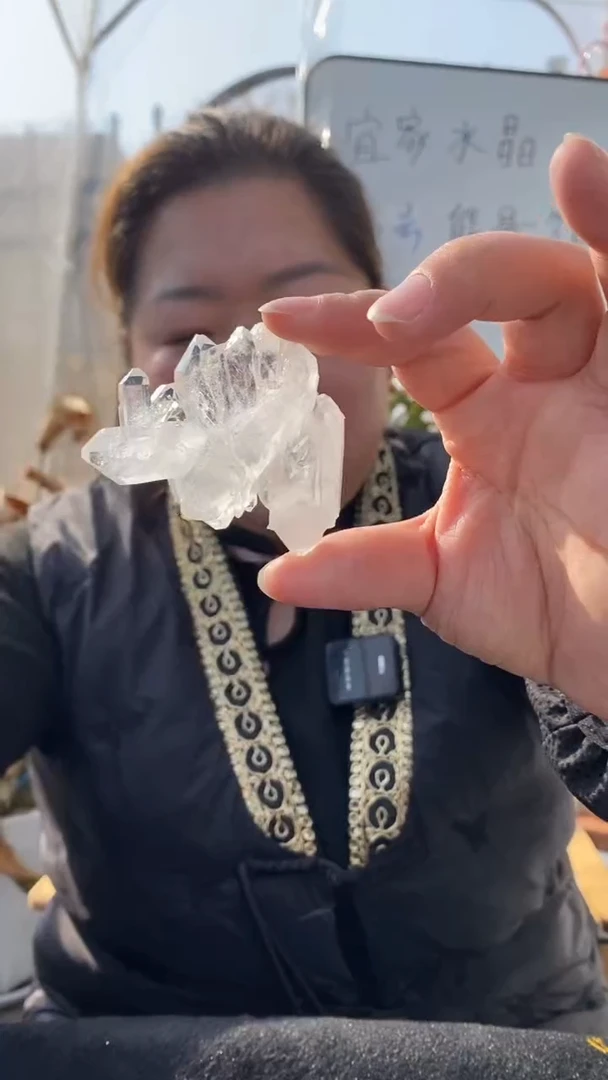 【闪购商品】水晶原石未镶嵌喜马拉雅原石D216