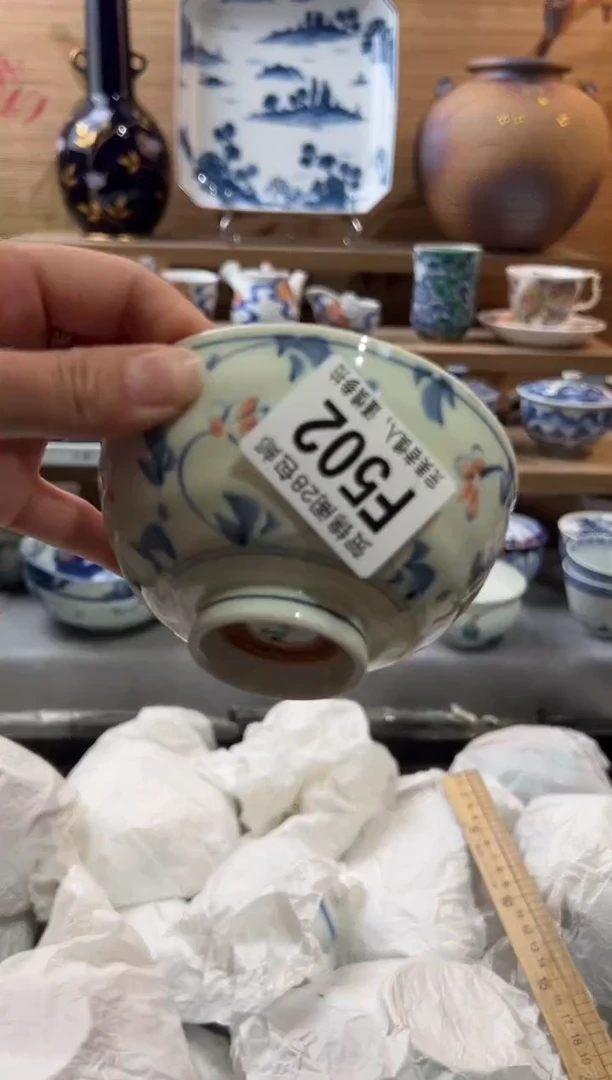 【闪购商品】瓷片当天满28米包邮F502