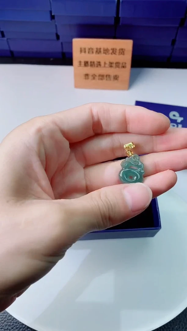 翡翠未镶嵌颈饰111111111