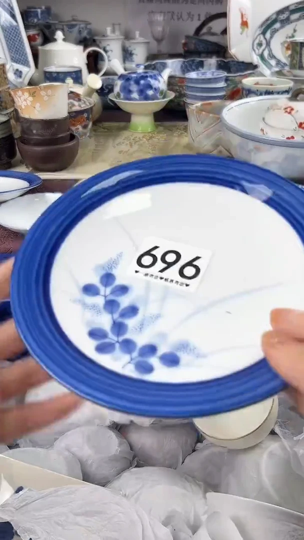 扬****?          696
