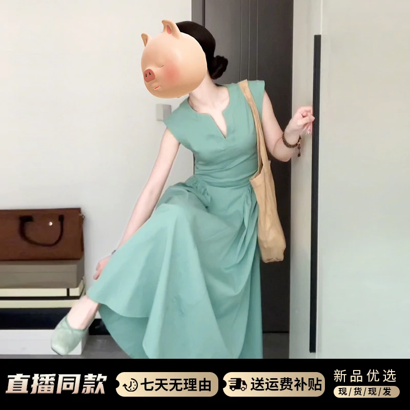 2195法式气质无袖背心绿色连衣裙子女夏季2025新款小个子度假长裙