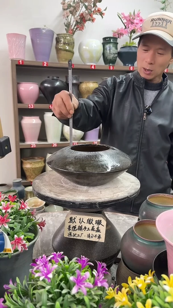 12-22-高10口11瑕-花盆