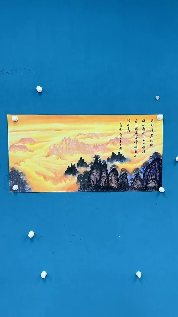 【闪购商品】国画1.30-国检-卢原王夫怀-三尺-158